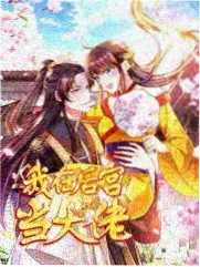 追更日历与阅读节奏整理